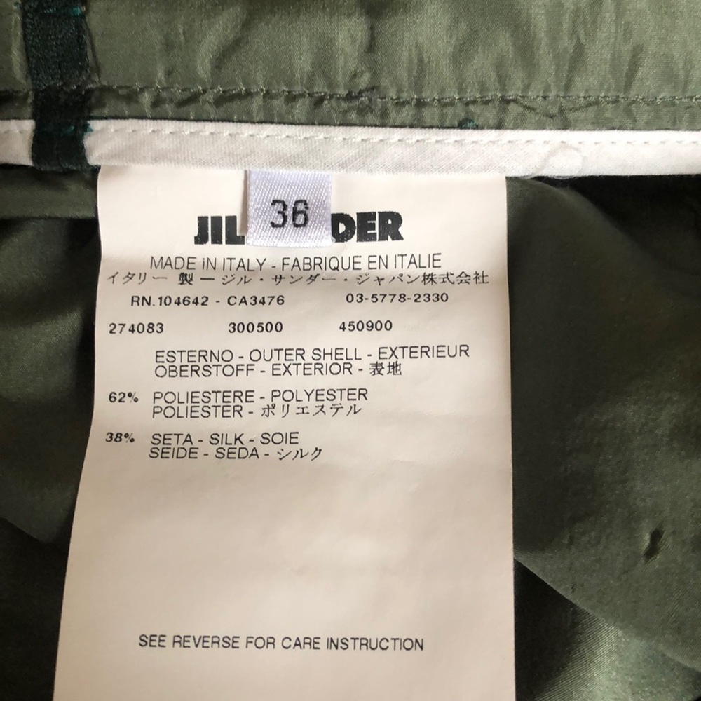 🌴JIL SANDER🌴SILK/NYLON LIGHTWEIGHT CARGO PANTS🌴 - Picture 6 of 7